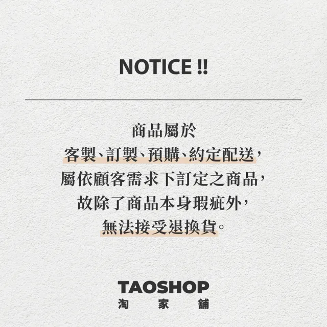 【Taoshop 淘家舖】北歐ins網紅丹麥簡約臥室燈楼梯玄關走廊過道陽台燈吸頂燈0DA134(D23三色光)