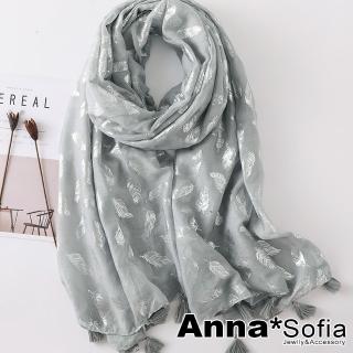 【AnnaSofia】保暖柔軟棉麻感披肩圍巾-柔美流蘇墜 現貨(銀印光羽-灰系)