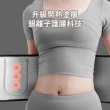 【Gordi】銀離子暴汗健身護腰帶 可調式塑身腰帶 運動束腰帶