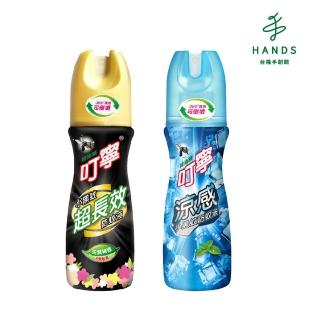 【臺隆手創館】叮寧小黑蚊防蚊液90ml(超長效/涼感)