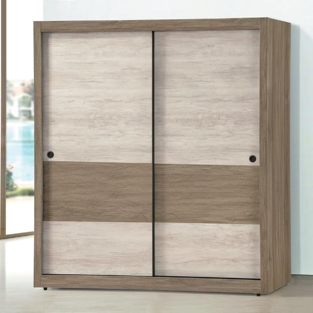 【AS 雅司設計】冠宇雙色6×7尺推門衣櫃-210×62×199cm