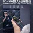 【SDRD】SD318雙人合唱KTV 重低音無線麥克風 露營 會議主持藍芽音響(附防噴套+充電頭+USB小精靈舞台燈)