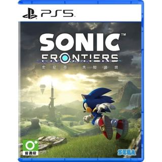 【SONY 索尼】PS5 索尼克 未知邊境(臺灣公司貨-中文版)