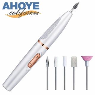 【AHOYE】電動美甲打磨器 附5款打磨頭(修甲 電動磨甲器 卸甲 美甲機)