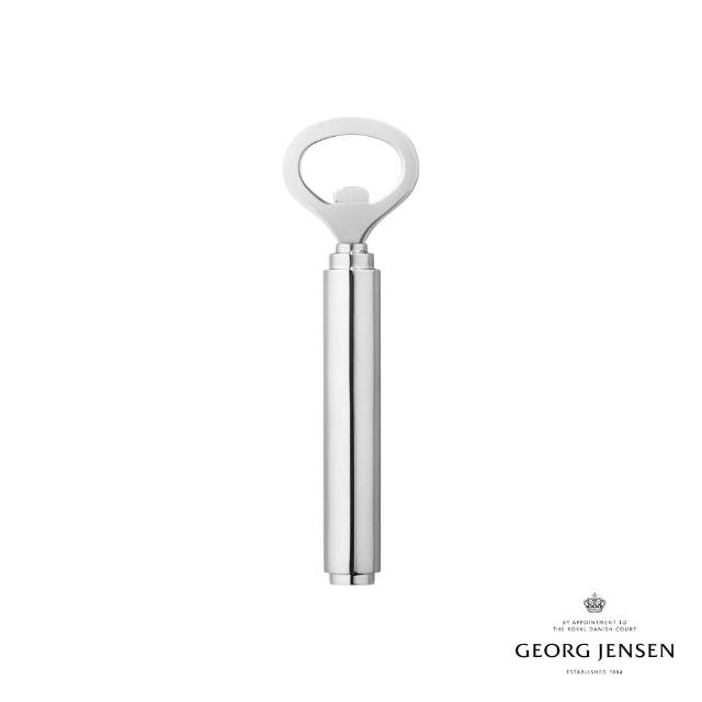 【Georg Jensen 官方旗艦店】MANHATTAN 開瓶器(不鏽鋼)