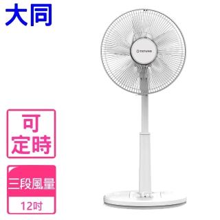 【TATUNG 大同】12吋立扇電風扇(TF-L12TA)