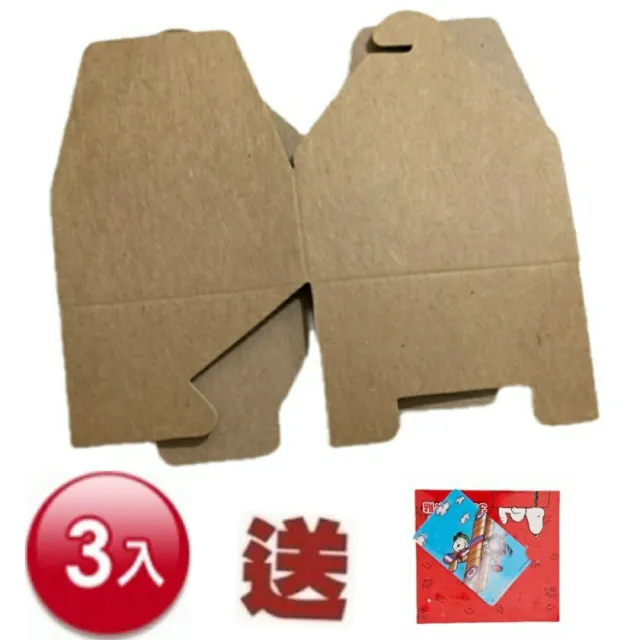 【Ainmax 艾買氏】桌上擺飾自製禮物紙盒 3入(附贈史努比悠遊卡套貼)