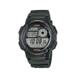 【CASIO 卡西歐】AE-1000W 世界地圖 萬年曆 星期日期 運動型 儀錶板 電子錶 腕錶 45mm(LED照明 防水100米)
