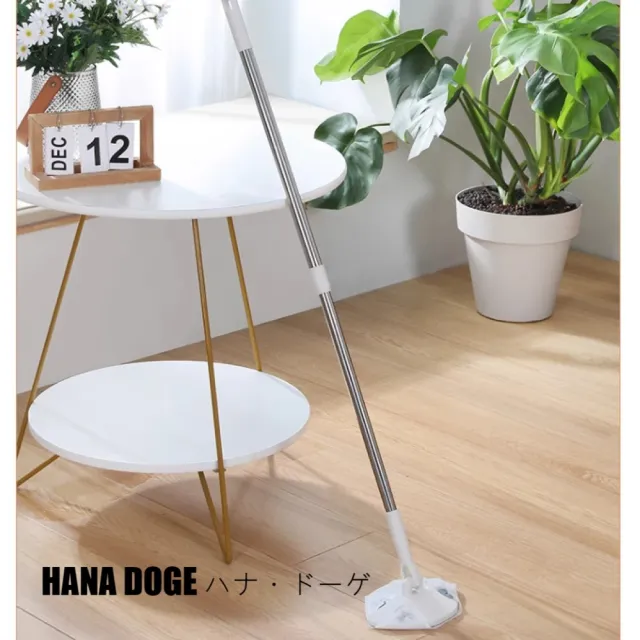 【H.D House】2件組生活必備小物免髒手免手洗可伸縮360度轉頭除塵拖把洗臉巾拖把(角落縫隙好清理)