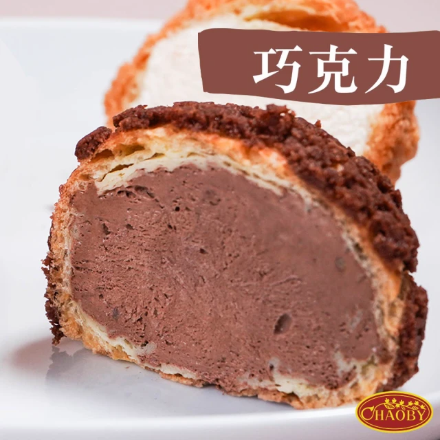【CHAOBY 超比食品】甜點夢工廠-巧克力桃酥泡芙7入禮盒(75g/入)