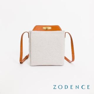 【ZODENCE 佐登司】DION德國帆布水滴釦三層手機包(貴族白)