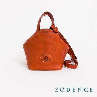 【ZODENCE 佐登司】HAN義大利植鞣革方塊拉鍊斜背包(橘紅)