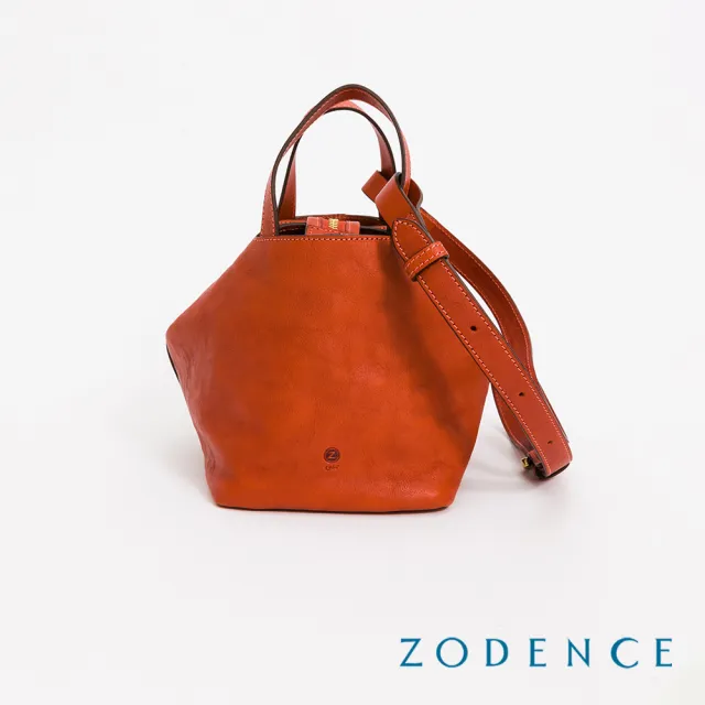 【ZODENCE 佐登司】HAN義大利植鞣革方塊拉鍊斜背包(橘紅)