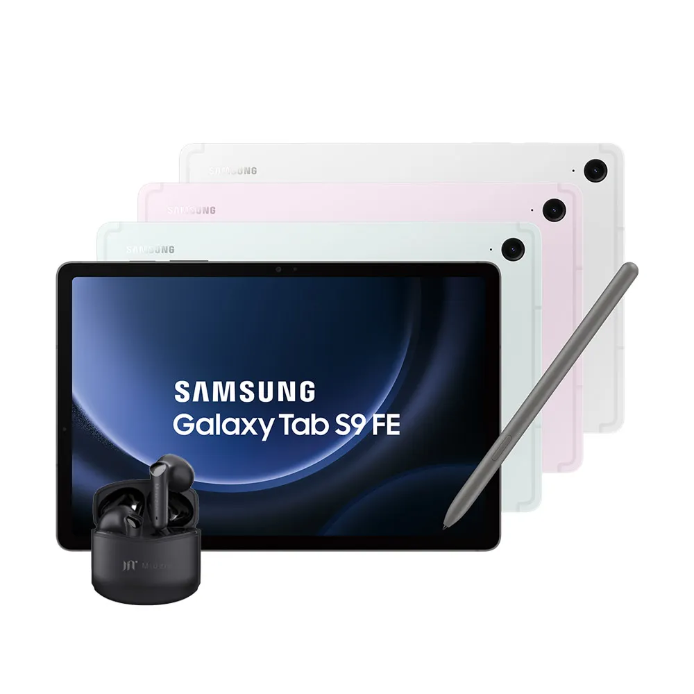 【SAMSUNG 三星】Tab S9 FE 10.9吋 WiFi - 四色任選(6G/128G/X510)(藍牙耳機組)