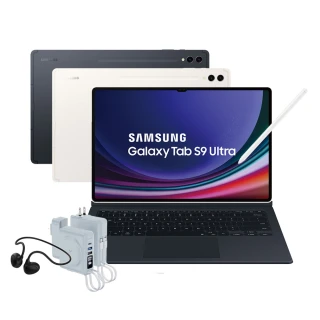 【SAMSUNG 三星】Tab S9 Ultra 14.6吋 Wi-Fi 鍵盤套裝組 - 二色任選(12G/256G/X910)(耳機行電組)