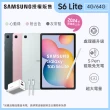 【SAMSUNG 三星】Tab S6 Lite-2024 10.4吋 Wi-Fi -三色任選(4G/64G/P620)(33W快充組)