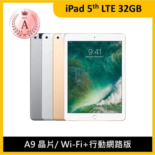 Apple Ａ級福利品 iPad 5(9.7 吋/LTE/32G)