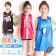 【GIAT吉亞特】台灣製MIT吸濕排汗兒童運動休閒背心/籃球衣