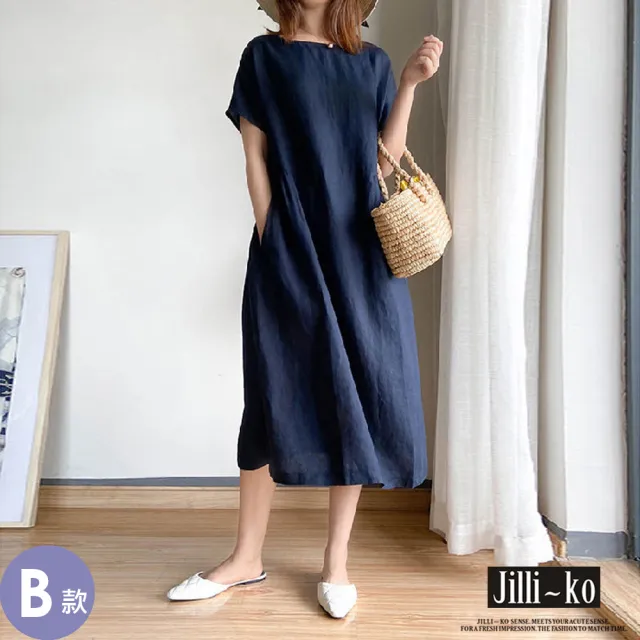 【JILLI-KO】美式簡約印花寬鬆開衩T恤連衣裙中大尺碼 長裙 連身洋裝 -M/L/XL(多款任選)