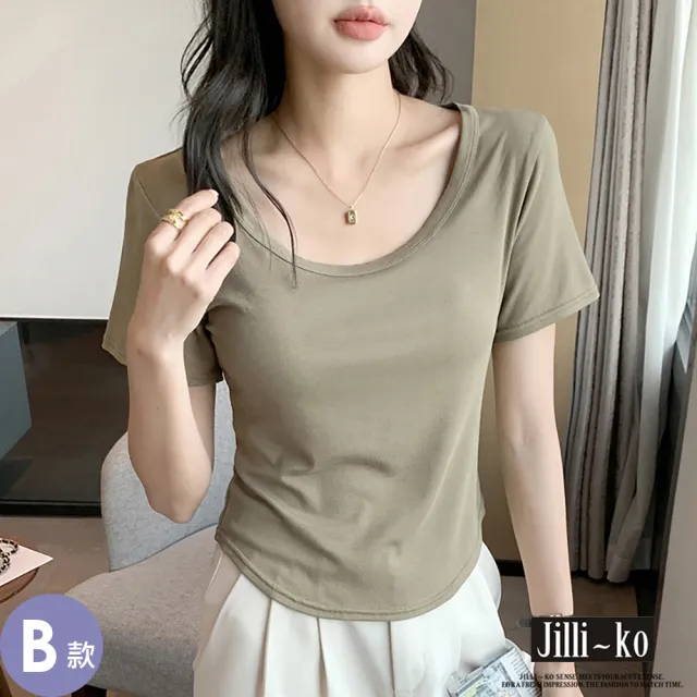 【JILLI-KO】中大尺碼春夏短袖薄款U領彈性百搭簡約短版T恤 背心上衣-F(多款任選)