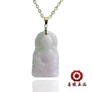 【喜緣玉品】天然翡翠翡翠芙蓉媽祖項鍊