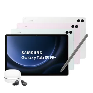 【SAMSUNG 三星】Galaxy Tab S9 FE+ 12.4吋 12G/256G Wifi(X610)(Buds FE優惠組合)