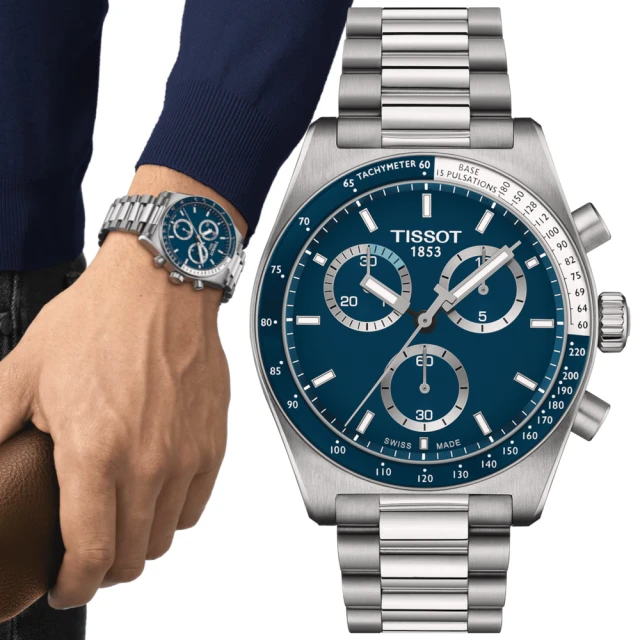TISSOT 天梭 PRS 516 時尚賽車計時石英腕錶(T1494171104100)