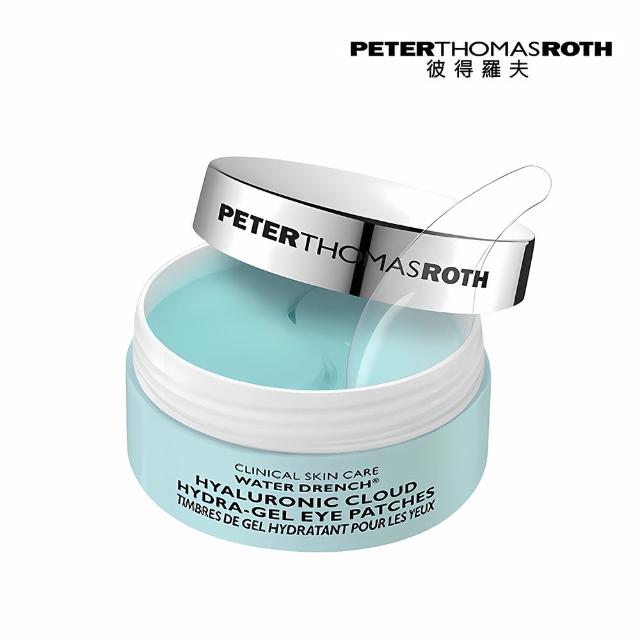 【Peter Thomas Roth 彼得羅夫】雲朵極潤水凝眼膜 60 片