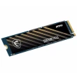 【MSI 微星】搭 羅技 無線滑鼠 ★SPATIUM M450 500GB M.2 2280 PCIe 4.0 ssd固態硬碟 (讀 3600M/寫 2300M)