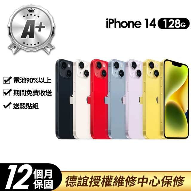 Apple A+級福利品 iPhone 14 128G 6.