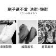 【MINIPRO】AS洗鞋PRO七件組(鞋刷/刷子/電動刷/除臭噴霧/洗鞋用具/去污慕斯/防水噴霧)