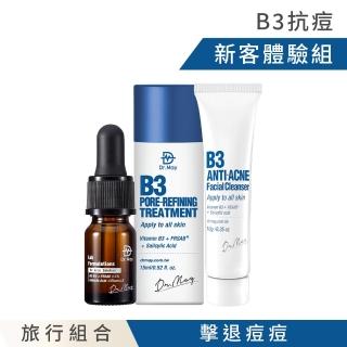 【Dr. May 美博士】B3水楊酸旅行組精華3ml+化妝水15ml+潔顏10ml(3入/盒)