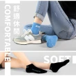 【PULO】9雙組 P+P抗菌機能運動襪(MO獨家送3雙除臭襪/一般厚度/除臭襪/男女襪/耐磨抗磨/短襪/隱形襪)