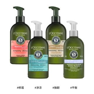 【歐舒丹】草本洗髮乳500ml 強韌/修護/平衡/淨涼任選(平行輸入版/洗髮精)