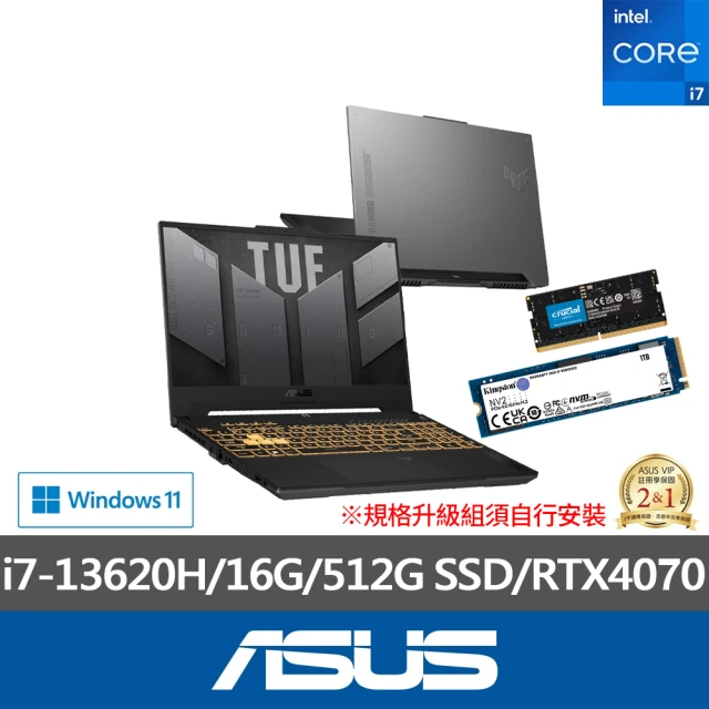ASUS 華碩ASUS 升級1TB+16G組★15.6吋i7 RTX4070電競筆電(TUF Gaming FX507VI/i7-13620H/16G/512G SSD/W11)