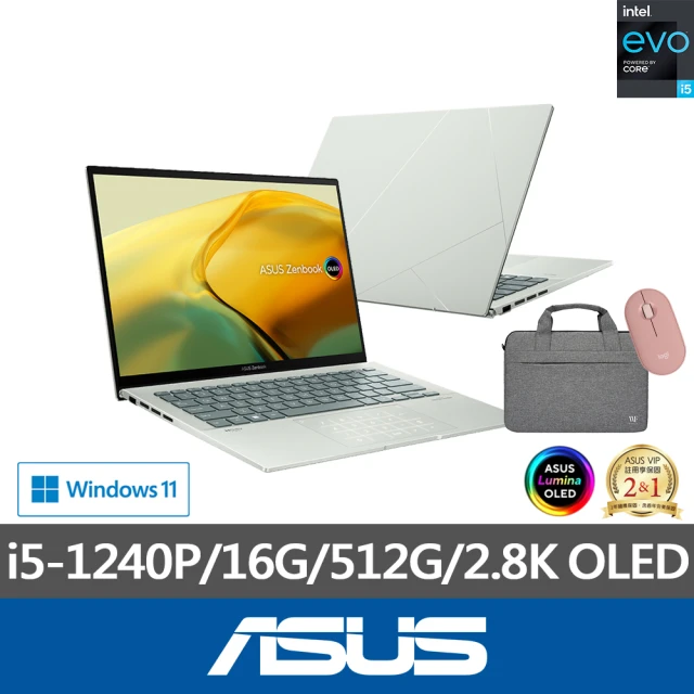 ASUS 華碩ASUS 筆電包/滑鼠組★14吋i5輕薄筆電(ZenBook UX3402ZA/i5-1240P/16G/512G SSD/W11/EVO/2.8K OLED)