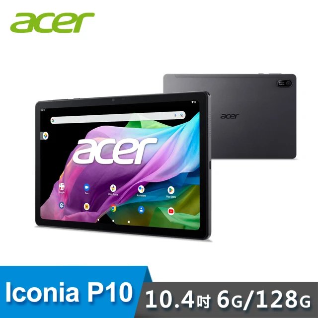 Acer 宏碁 Iconia Tab M10 10.1吋 平