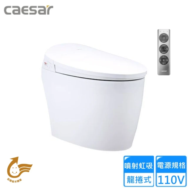 CAESAR 凱撒衛浴 二段式省水馬桶-羅馬通/18.5cm