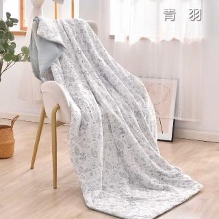 【韋恩寢具】涼感冰冰被(親膚涼爽觸感/睡眠不悶熱)
