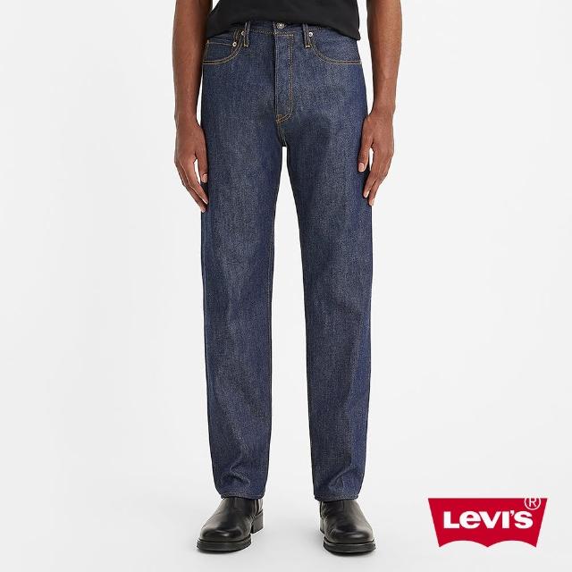 【LEVIS 官方旗艦】MADE IN JAPAN MIJ日本製 男款1980’s 501經典復古直筒牛仔褲 A5875-0000 人氣新品