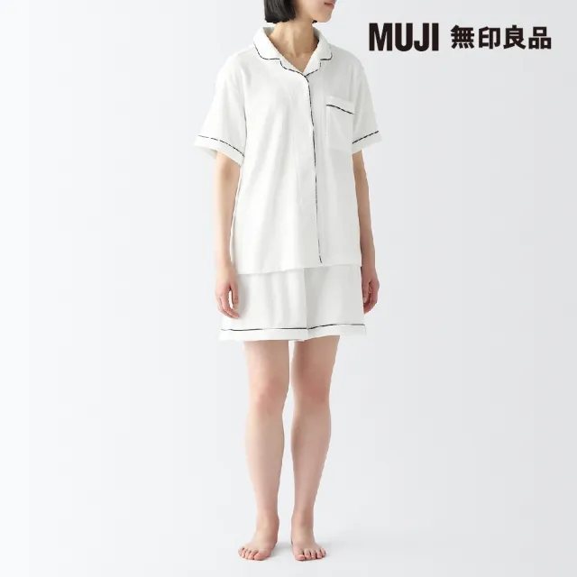 【MUJI 無印良品】女棉混聚酯纖維雙面圈絨毛巾布短袖家居睡衣(共4色)