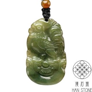 【漢石齋】天然翡翠A貨 十二生肖玉佩吊墜 飄花種(22*34*4mm以上)