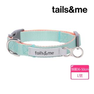 【tails&me 尾巴與我】經典尼龍帶系列-雙色項圈／L(寵物項圈/遛狗項圈/多色可選)
