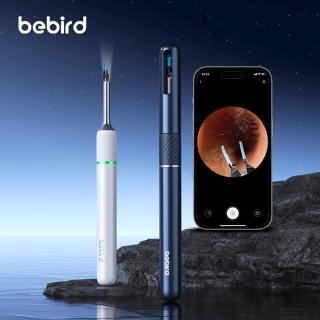 【Bebird 蜂鳥】AURICARE 智慧可視挖耳棒 NOTE5 N5 Note 5(掏耳機 / 採耳儀 / 原廠保固只換不修 / 掏耳棒)