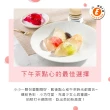 【樂活e棧】繽紛蒟蒻水果冰粽-綜合口味8顆x2盒(端午 粽子 甜點 全素)