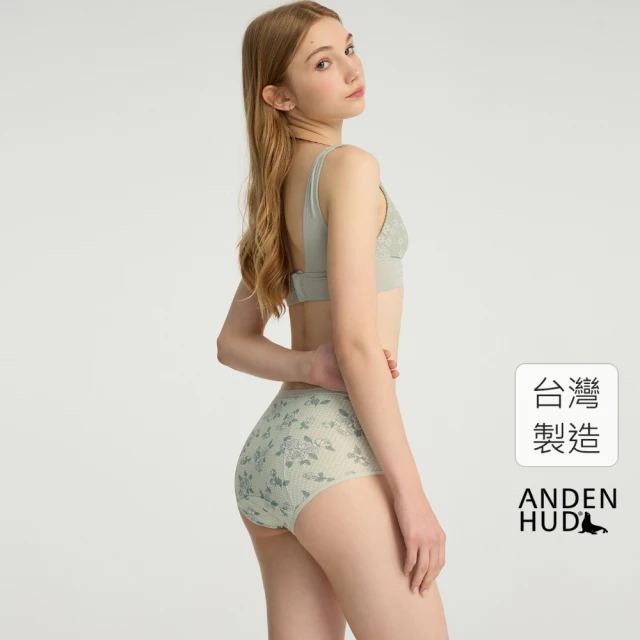 【Anden Hud】XXL 花季．高腰生理褲(氣息綠-玫瑰格紋)