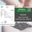 【京盛宇】高山小葉種紅茶-15入原葉袋茶茶包(紅茶/100%台灣茶葉)