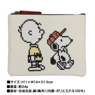 【Kamio】雙11 SNOOPY 史努比 面紙收納包 零錢包 高爾夫 十字繡