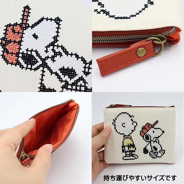 【Kamio】雙11 SNOOPY 史努比 面紙收納包 零錢包 高爾夫 十字繡