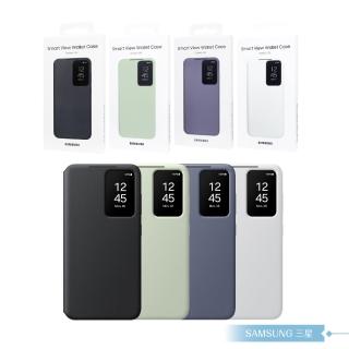 【Samsung 三星】原廠公司貨 S24 5G 卡夾式感應保護殼 ZS921(盒裝)